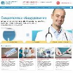 «Регионинфо» разработал сайт для Железнодорожной больницы г. Барнаула (11.08.2015)