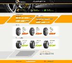 «Кинетика» продвигает новый интернет-магазин шин и дисков компании «А-Диск» (25.01.2011)