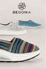 Студия «DEZA» разработала новый стиль для детской обуви «Begonia» (26.12.2015)