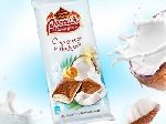 Новый вкус шоколада «РОССИЯ» — ЩЕДРАЯ ДУША!»