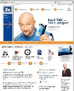 Студия Артемия Лебедева разработала вторую версию сайта «ТНК» на Украине (04.03.2011)