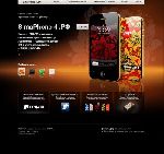  ѻ  -     iPhone (26.03.2011)