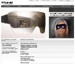 В «Текарт» разработали сайт российского представительства торговой марки «Polaroid Eyewear»
