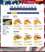 «Кинетика» представляет сайт и онлайн-службу доставки сети ресторанов «Manhattan Pizza|Cheeseburg»