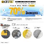 В «Astronim*» разработали сайт компании «Моготекс»